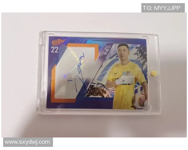 如何选择足球球星卡盒子购买建议从热门球员到稀有卡片全面分析