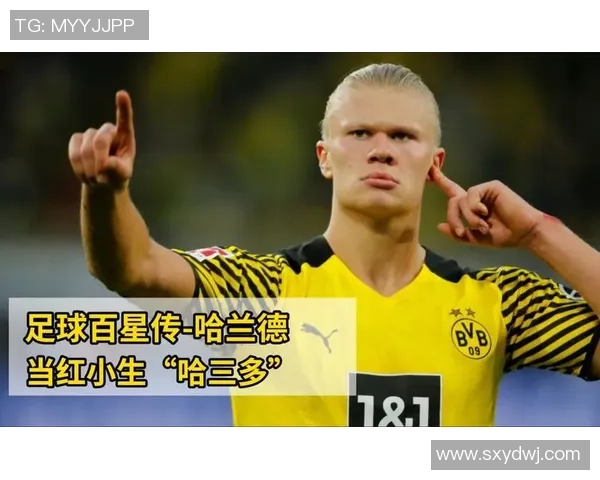 足球星动人时刻：从逆境中崛起的勇气与坚韧心灵